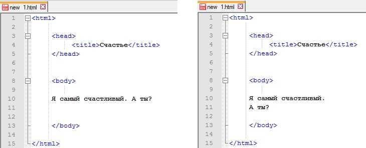 Как перенести элемент на следующую строку css