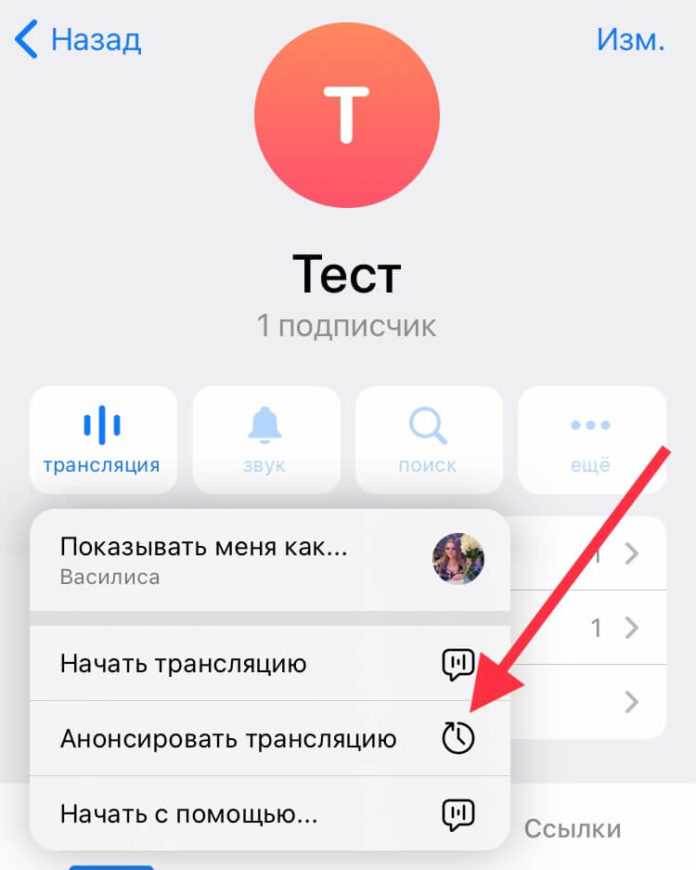 Конвертация видео в нужный размер и качество