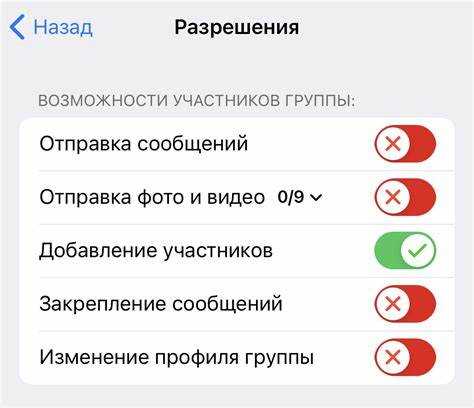 Добавление файлов в Telegram-канал через мобильное приложение