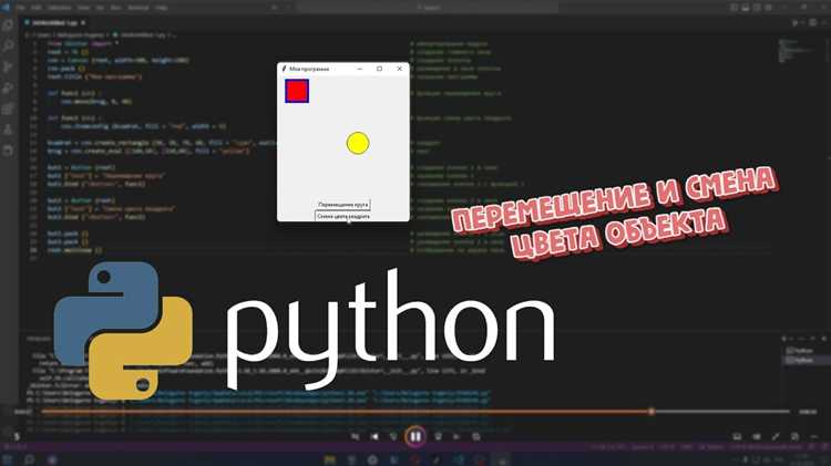 Использование super() при работе с атрибутами базового класса