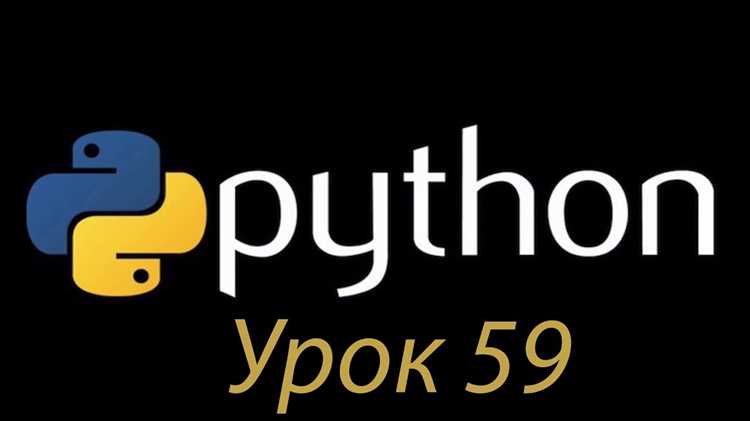 Особенности переопределения свойств (property) и дескрипторов