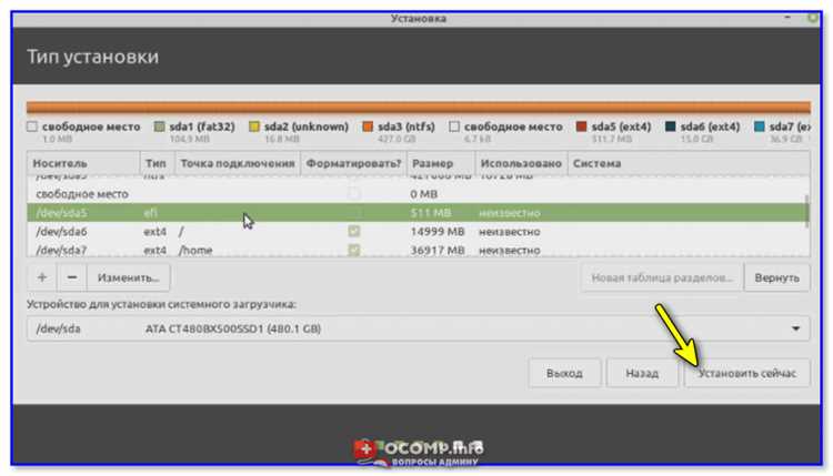 Сохранение пользовательских настроек и конфигурационных файлов