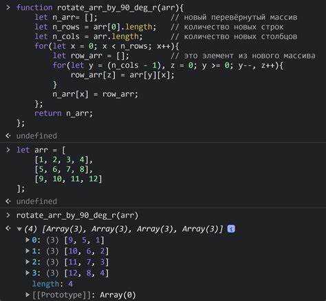 Как перевернуть число в java Как перевернуть число в java
