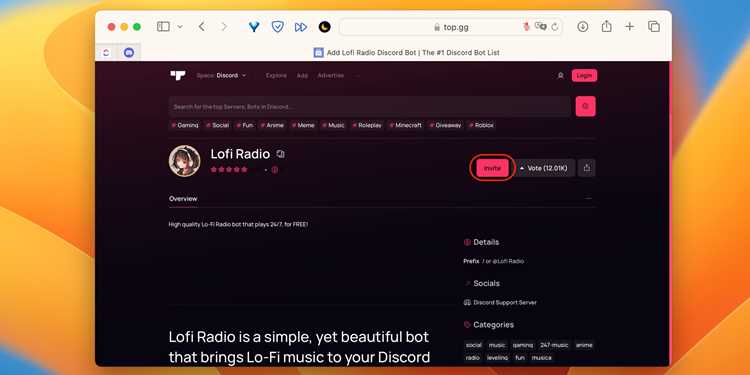 Проверка правильного отображения кириллицы в Discord
