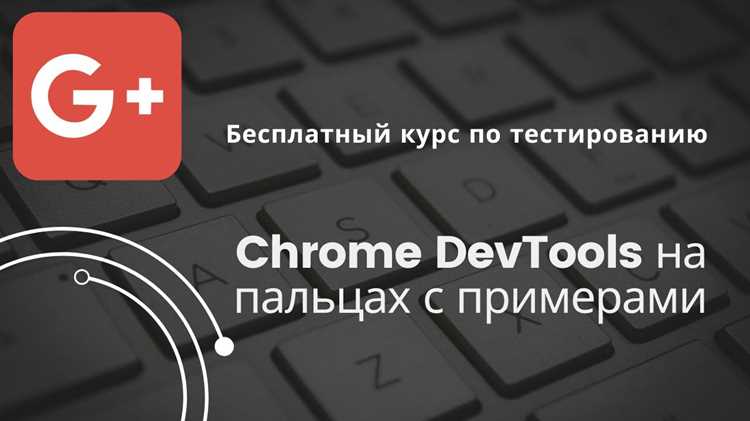 Смена языка через настройки Edge
