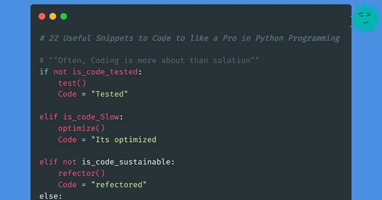Использование стандартных библиотек Python вместо C-функций