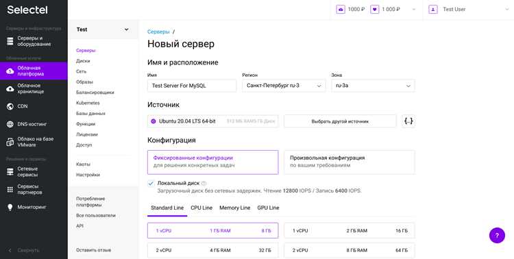 Перезапуск MySQL без остановки сервиса вручную