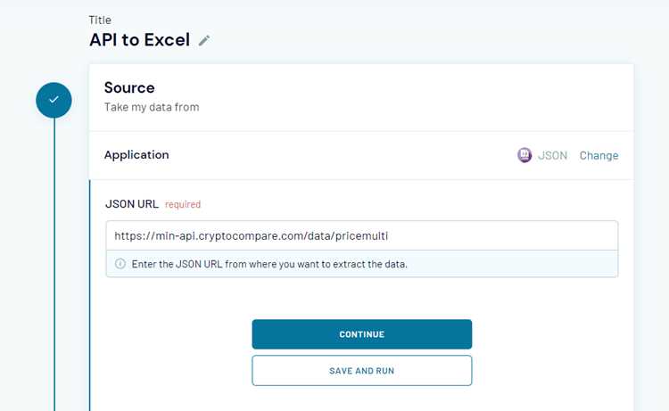 Как подключить api к excel Как подключить api к excel
