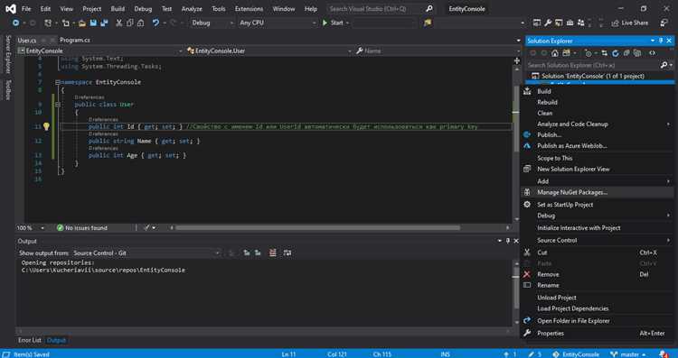 Как подключить entity framework к проекту с