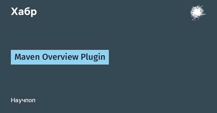 Импорт проекта в IDE с поддержкой Maven
