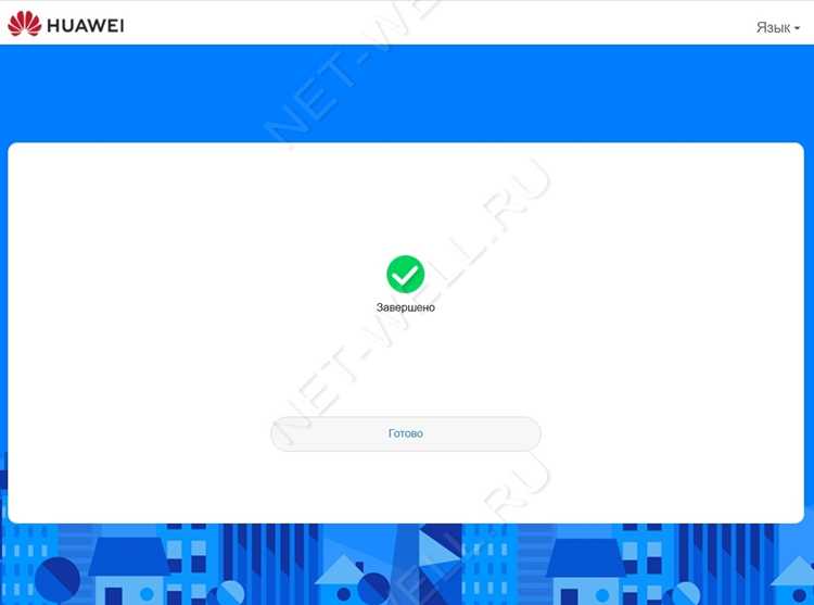 Подготовка SIM-карты и модема к подключению