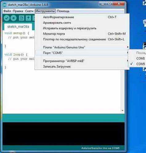 Проверка соединений и тестирование сигнала