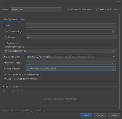 Настройка пользователя и прав доступа в PostgreSQL