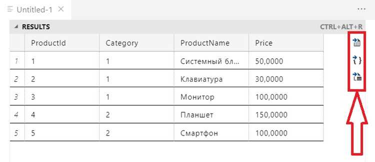 Создание подключения к SQL Server через окно Server Explorer