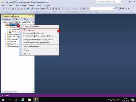Как подключить sql server к visual studio Как подключить sql server к visual studio