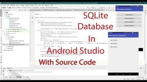 Задание версии базы и структуры таблиц через SQL