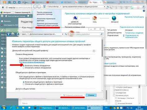 Как подключиться к другому компьютеру через wifi linux Как подключиться к другому компьютеру через wifi linux