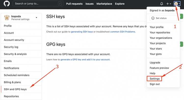 Отправка изменений на GitHub через Git Bash