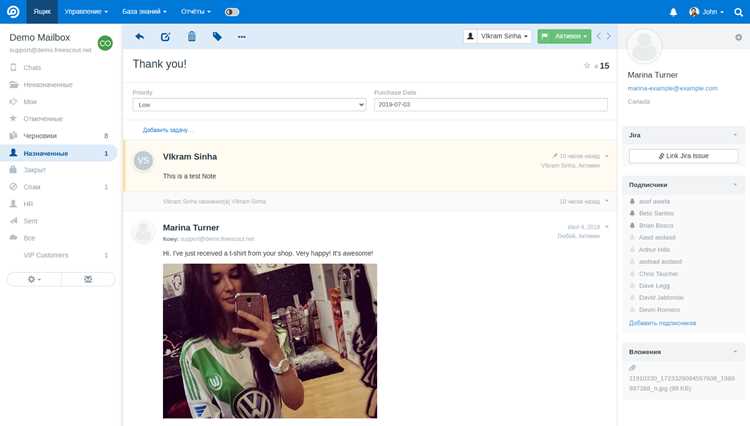 Создание базы данных и подключение к Freescout