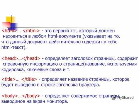 Поднятие текста с помощью margin и padding