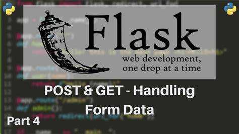 Как получить данные с формы flask Как получить данные с формы flask