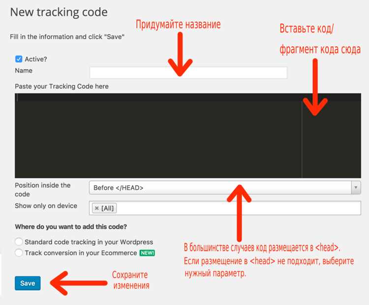 Как получить доступ к коду сайта Как получить доступ к коду сайта