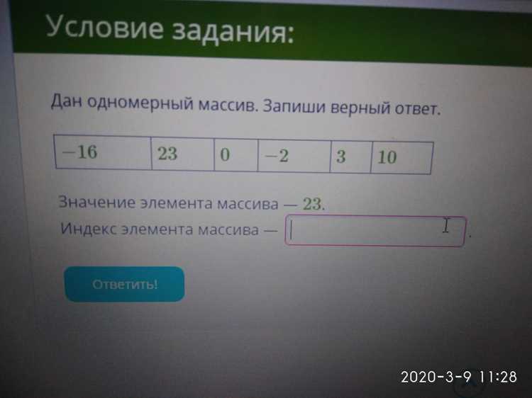 Как получить индекс элемента в arraylist java
