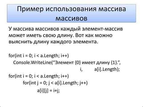 Как получить ключ массива php Как получить ключ массива php