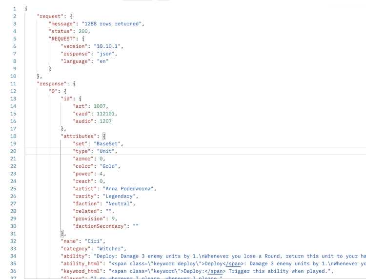 Как получить response json js