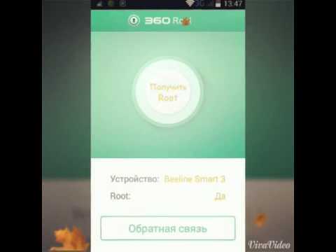 Проверка модели ТВ и версии прошивки перед началом процедуры