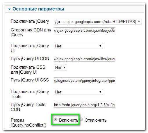 Как получить содержимое тега jquery