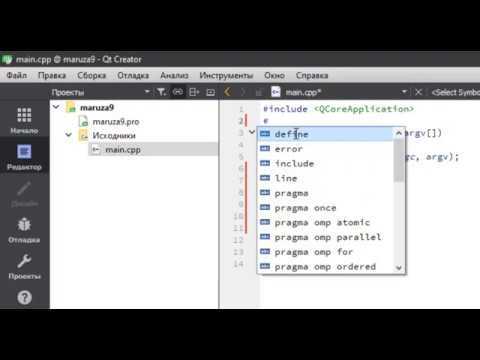 Применение pathlib для работы с путями и файлами
