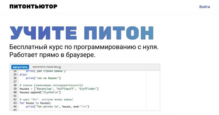 Обработка ошибок при доступе к папкам и файлам