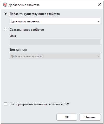 Фильтрация методов и свойств с помощью list comprehension