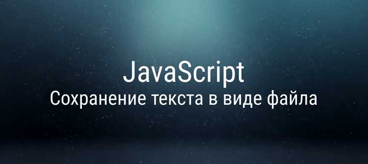 Получение текста из div с помощью класса