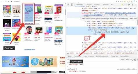 Как получить текст из div js Как получить текст из div js