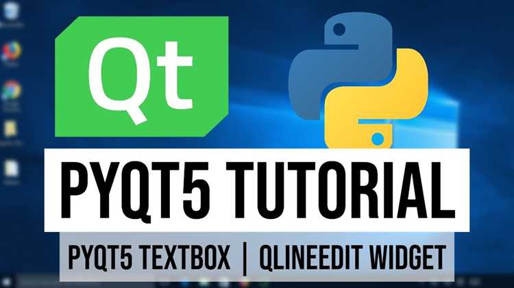 Чтение содержимого QLineEdit при изменении текста с помощью сигнала textChanged