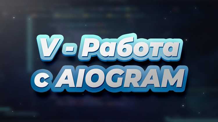 Как получить username aiogram