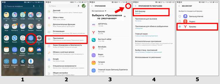 Изменение поведения ссылок в версии Telegram для Windows
