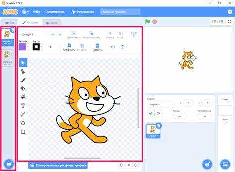 Создание фона с помощью редактора Scratch