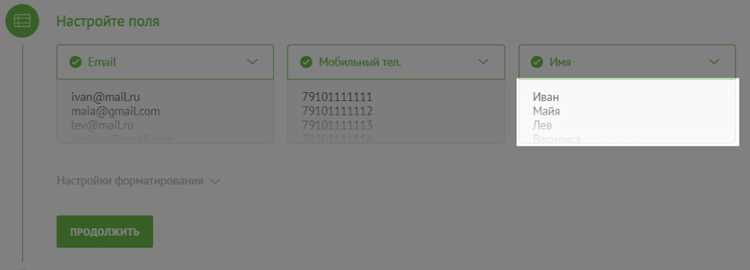 Открытие CSV в Excel с выбором кодировки