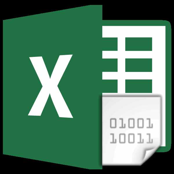 Как поменять кодировку в excel mac os Как поменять кодировку в excel mac os