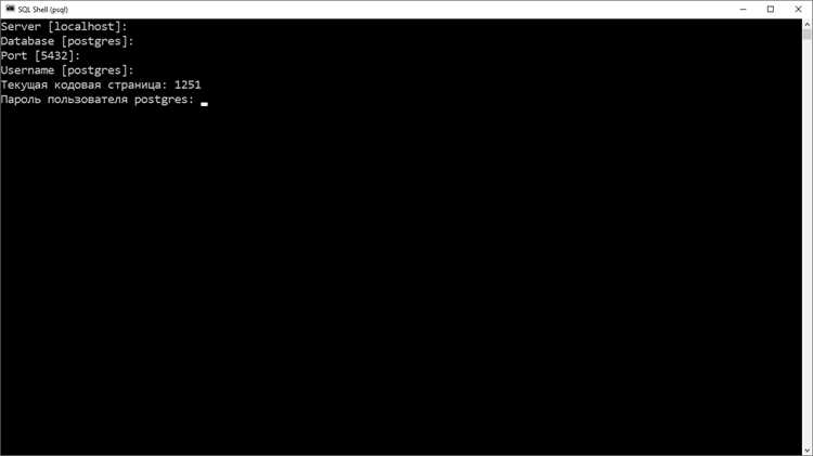Как поменять кодировку в sql shell Как поменять кодировку в sql shell