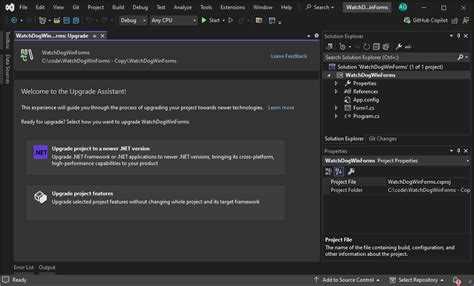 Изменение версии .NET Framework для проектов Class Library