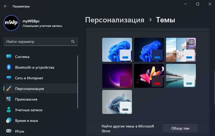 Как поменять тему в codeblocks Как поменять тему в codeblocks
