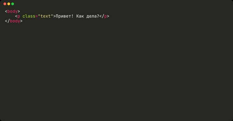 Как поменять цвет заголовка в html через css
