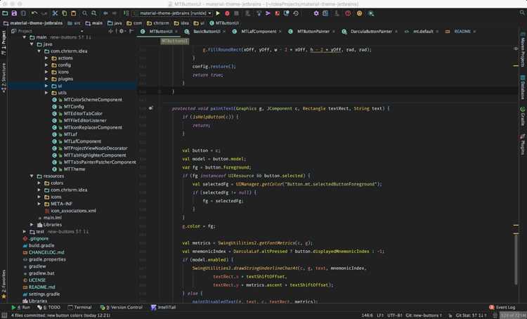 Gradle