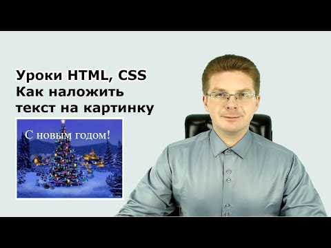 Адаптация под разные экраны: масштабирование изображения и поведение текста