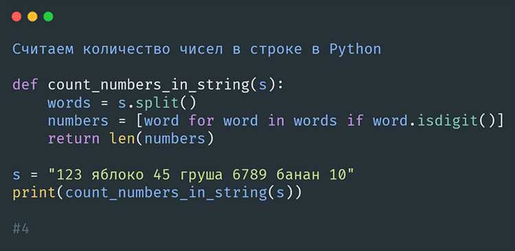 Подсчет файлов с помощью модуля pathlib