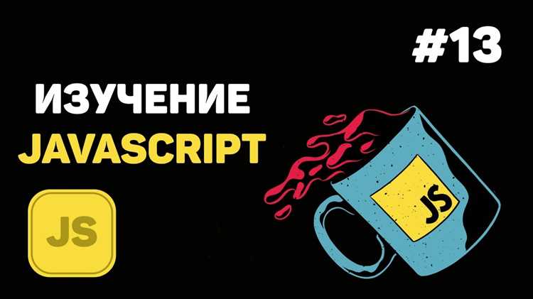 Подсчет итераций цикла for с известным диапазоном